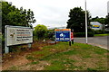 Cyfarthfa Park Industrial Park name board, Merthyr Tydfil