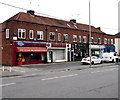 Goodies Fish & Chips shop in Romsey 