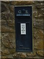 Private letterbox, Gawbridge Mill