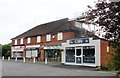 Parade of Shops - Old Windsor