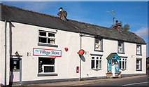 NY6208 : Orton (Cumbria) - Village Store & Post Office by The Carlisle Kid