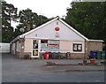 Kentford Post Office