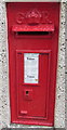 King George V postbox in a Tyllwyn wall, Ebbw Vale