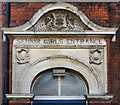 Girls entrance, Hull