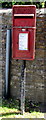 Queen Elizabeth II postbox, Brister End, Yetminster