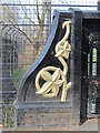 Footbridge over the "New River" in Clissold Park (detail)