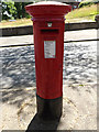 Cadge Road Postbox