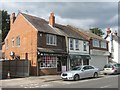 Local shops - Cove Road