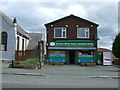 NZ3252 : Newsagents on Chester Road by JThomas