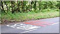 J4072 : Road marking and rumble strips, Gilnahirk, Belfast (June 2015) by Albert Bridge