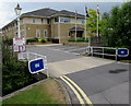 Entrance to the Owen Mumford site in Woodstock