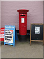 TM0386 : Market Place George V Postbox by Geographer