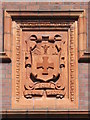 NZ2564 : Coat of arms on Sutherland House, College Street, NE1 (2) by Mike Quinn