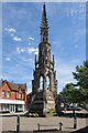 South Gate, Sleaford