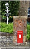 NT4936 : Decorative Postbox by Russel Wills