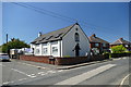 The Old Chapel, Gowdall