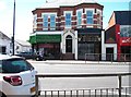 Businesses at the corner of Lower Ormeau Road and Agincourt Avenue