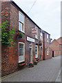 Well Lane, Beverley, Yorkshire