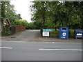 Entrance to Victoria Park Office and Yard