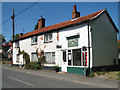 Houses and shops in High Street, Hopton