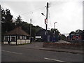 The entrance to Bourne End Station