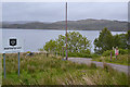 Entrance to Loch Ewe Salmon Farm