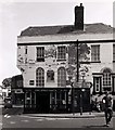 The Post Office Vaults on Market Square