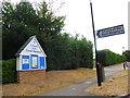 Church of the Good Shepherd, Pyrford: entrance