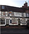 Bell House restaurant, Upton-upon-Severn 