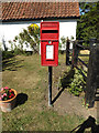 TM1768 : Post Office The Street Postbox by Geographer