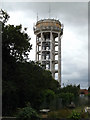 Trimley St Mary Water Tower