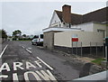 Lamphey Primary School entrance, Lamphey