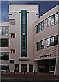 TQ3082 : Art Deco, Herbrand Street, London WC1 by Jim Osley