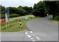 SS0197 : Entrance to Freshwater East Caravan Club site by Jaggery