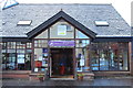 Tourist Information Centre, Aberfoyle