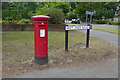 George VI postbox, Chertsey