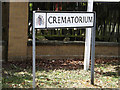 Crematorium sign