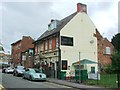 The Boat Inn, Lenton