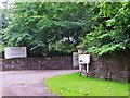 East entrance to Dunninald Castle and Gardens