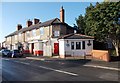 Cherry Tree Centre - Cherry Tree Lane