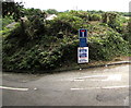 No through road sign and no turning place beyond this point sign, Narberth