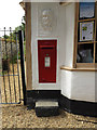 TM1266 : Post Office Main Street George V Postbox by Geographer