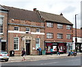 HSBC Bank, 33 Market Place, Bedale