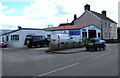 Station Garage (east side), Whitland