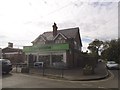 Co-operative food store, Sonning Common