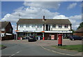 Shops on Britain Rise, Lower Stondon