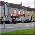 Marine Street Spar, Llanelli