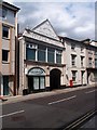 Ghost sign, Princes Street, Ipswich