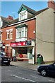 The Cobblers Arms, Filey