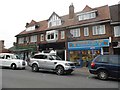 Shops on Stanley Park Road, Carshalton Beeches